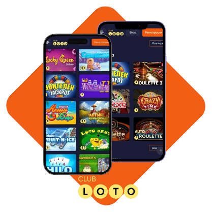 Всё о Loto секреты, стратегии и советы для игроков